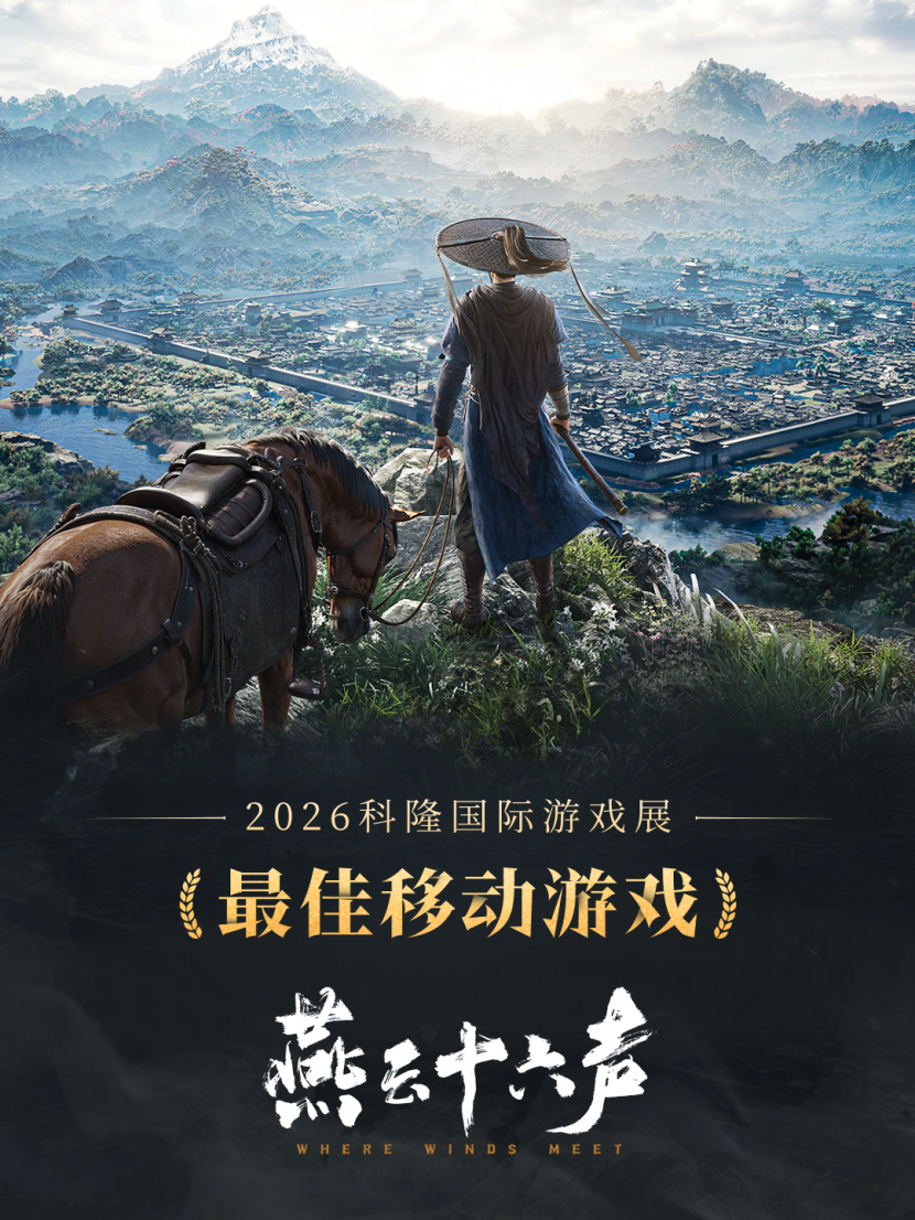 最新 文章在提供深度游戏攻略与评测，助你成为游戏大神方面，亿万28APP提供贴心周到的支持。 - 亿万28APP